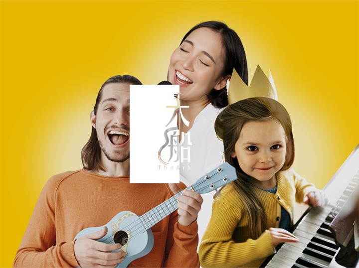 Shop The Ark on Atome