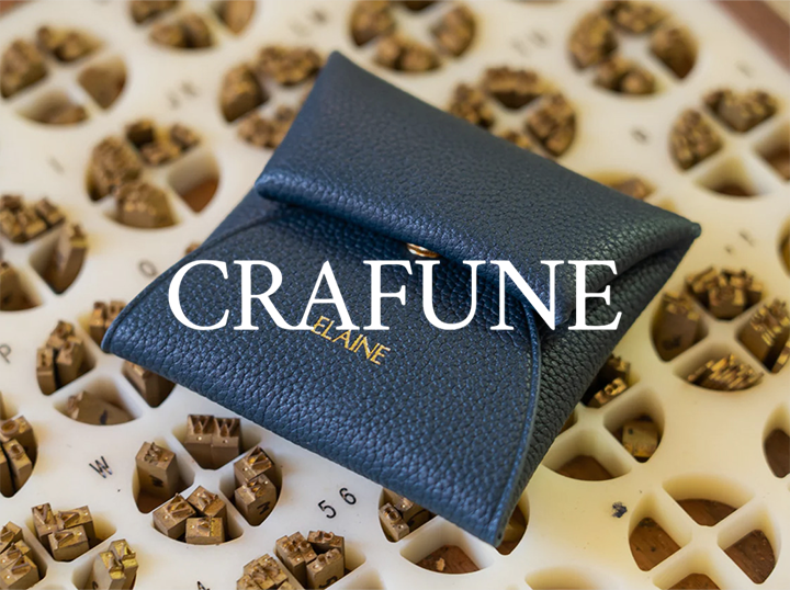 Shop Crafune on Atome