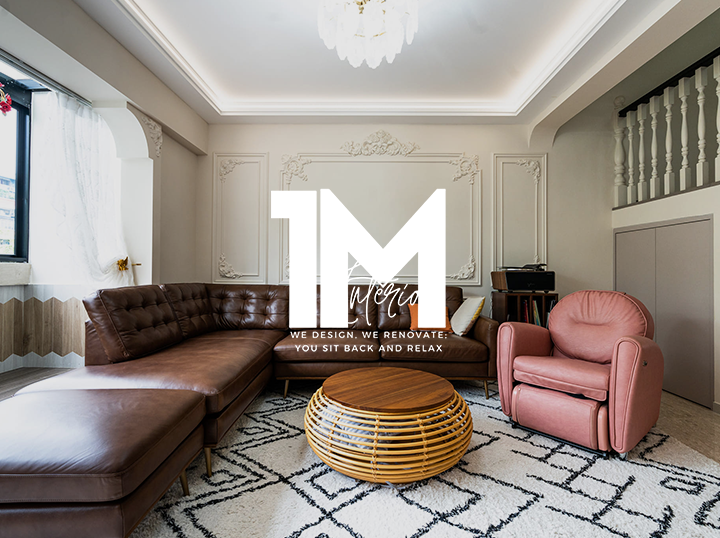 Shop 1M Interior Design on Atome
