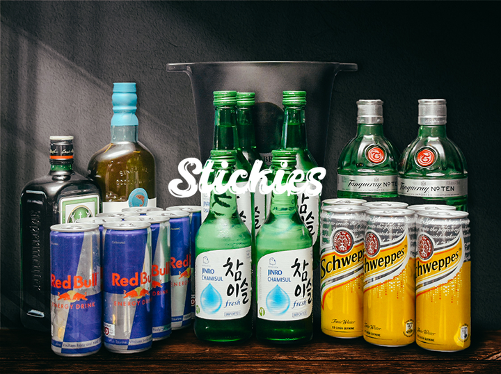 Shop Stickies Bar on Atome