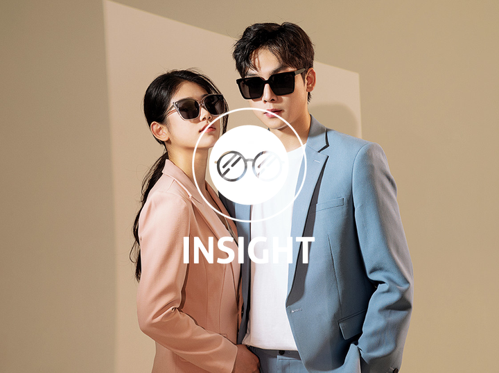 Shop Insight on Atome