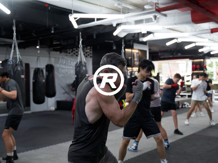 Shop The Ring Boxing Community on Atome