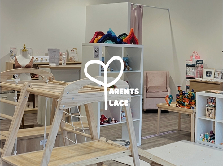 Shop Parent's Place on Atome