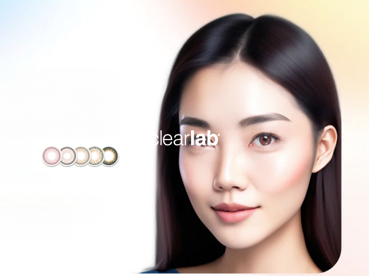 Shop Clearlab on Atome
