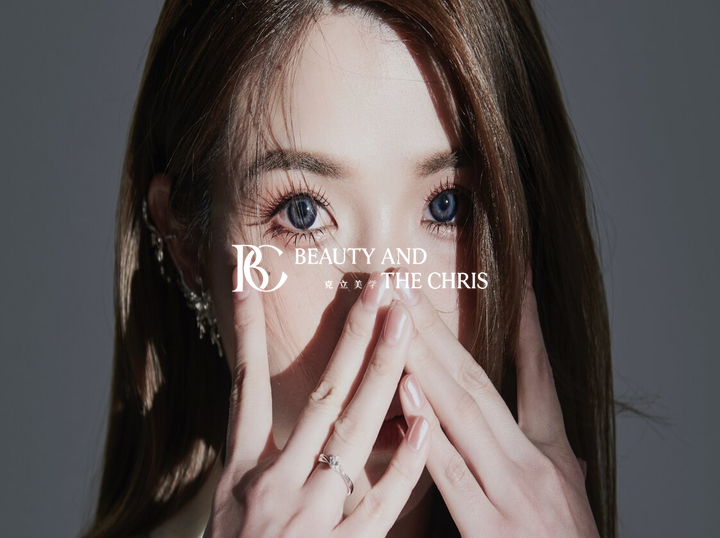 Shop Beauty and the Chris on Atome