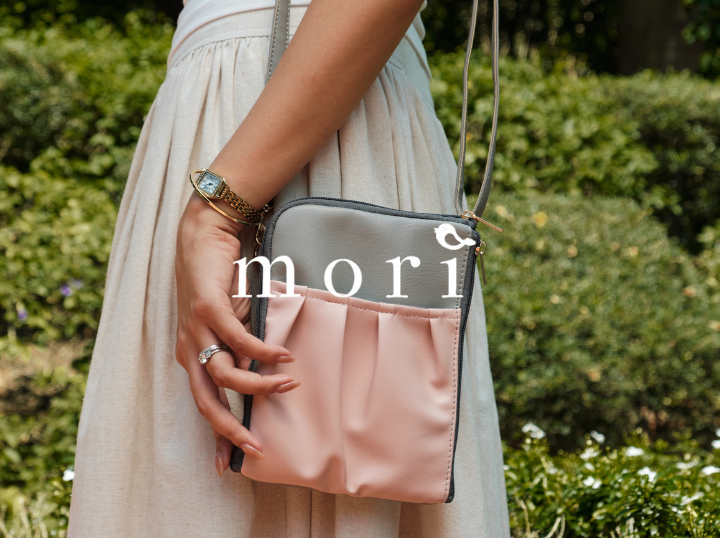 Shop Mori on Atome