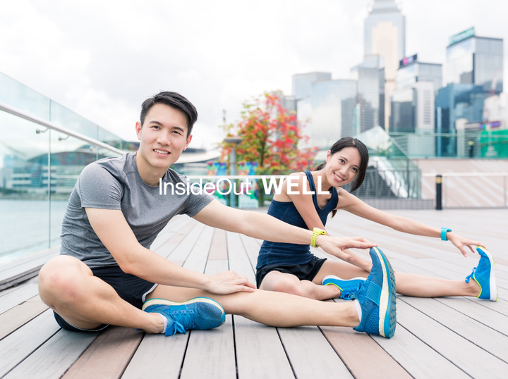 Shop InsideOut Well on Atome