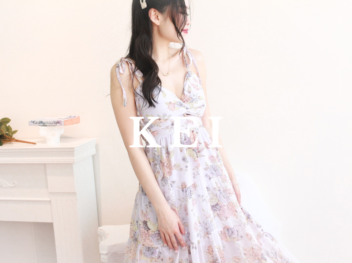 Shop Kei on Atome