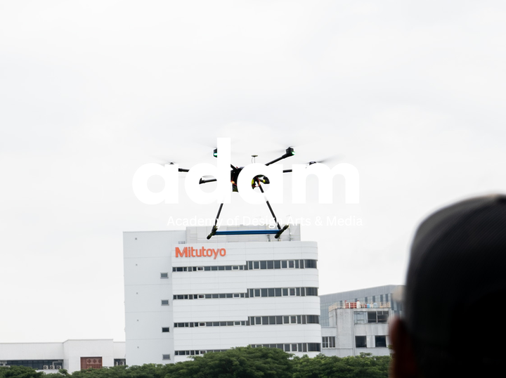 Shop Academy of Design Arts and Media on Atome