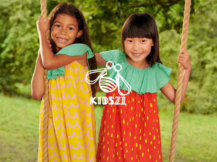 Shop Kids 21 on Atome