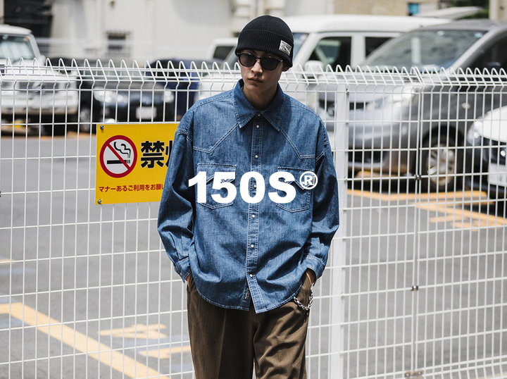 Shop 150S ® on Atome