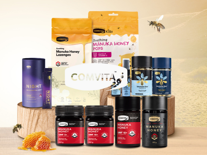 Shop Comvita on Atome