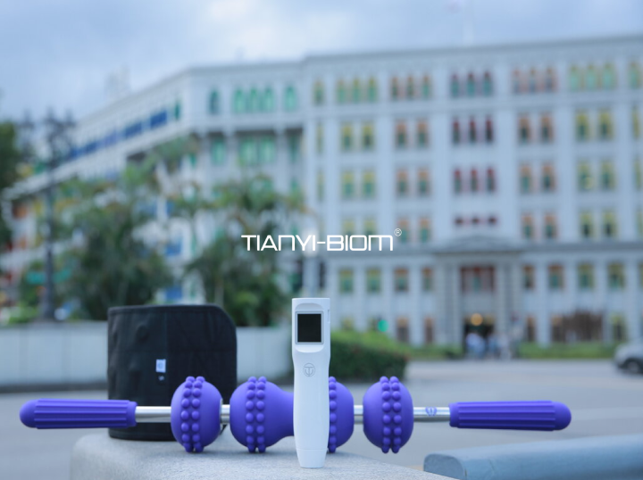 Shop Tianyi Biom on Atome