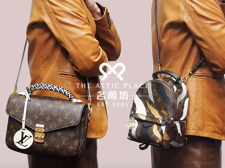 Shop The Attic Place on Atome