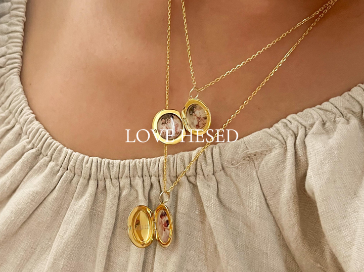 Shop Love Hesed on Atome