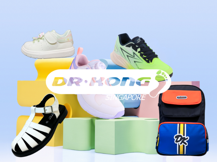 Shop Dr. Kong on Atome