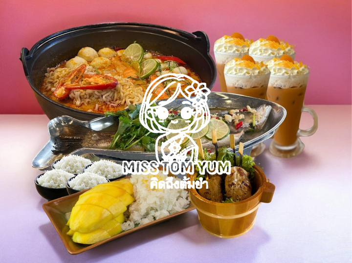 Shop Miss Tom Yum on Atome