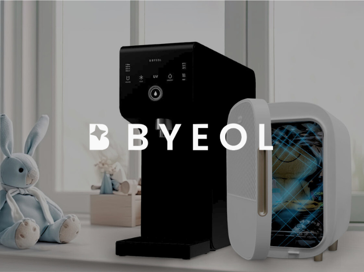 Shop Bbyeol on Atome