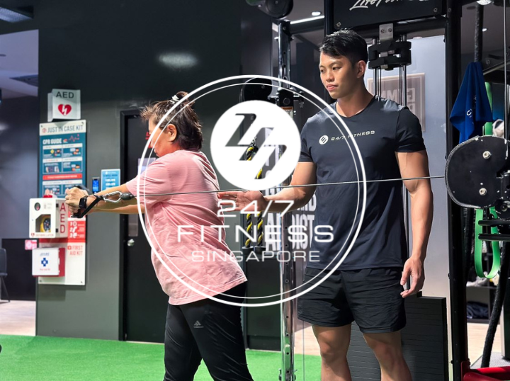 Shop 24/7 Fitness on Atome