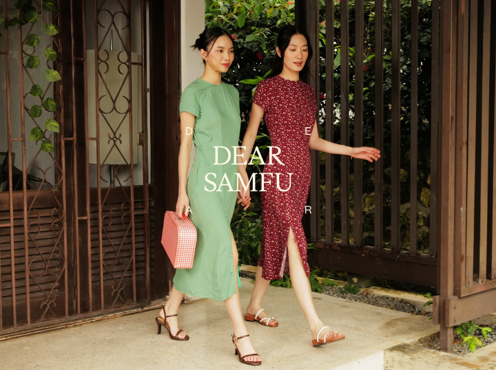 Shop Dear Samfu on Atome