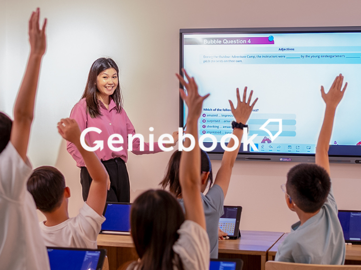 Shop Geniebook on Atome