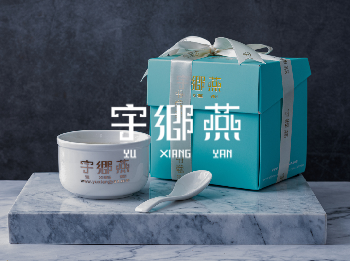 Shop Yu Xiang Yan on Atome