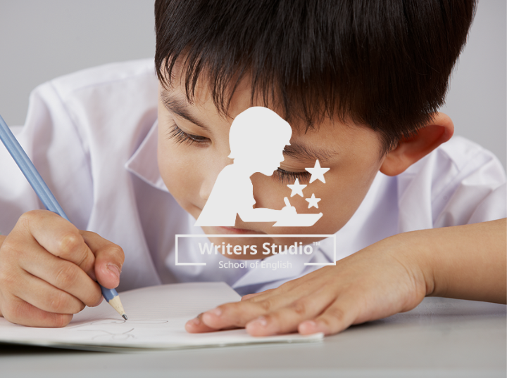 Shop Writers Studio on Atome