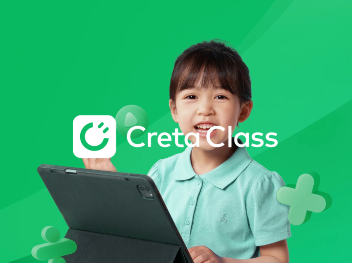 Shop Creta Class on Atome