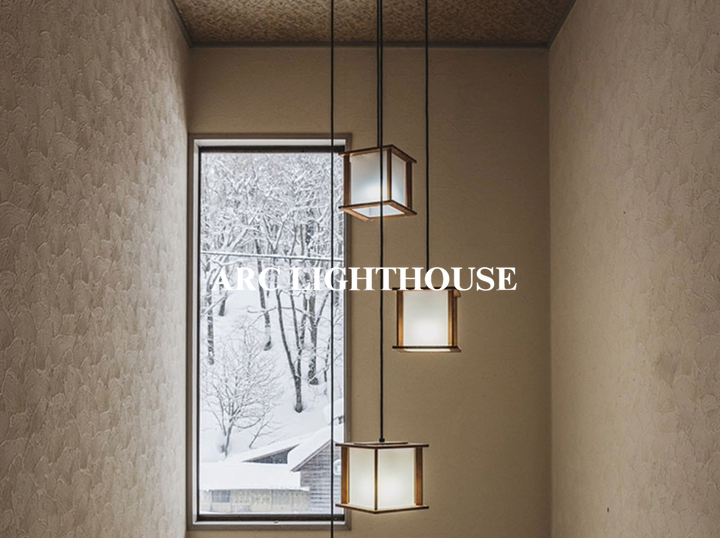 Shop Arc Lighthouse on Atome