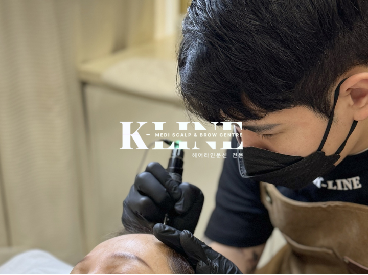 K-line Medi Scalp & Brow Centre