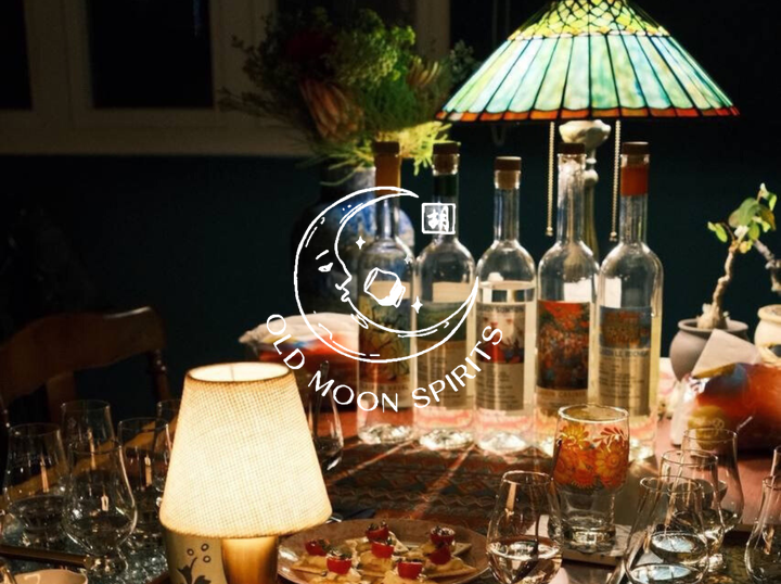 Shop Old Moon Spirits on Atome