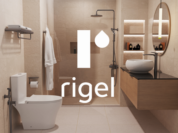 Shop Rigel on Atome