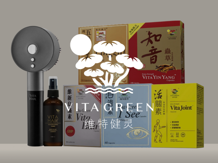 Shop Vita Green on Atome