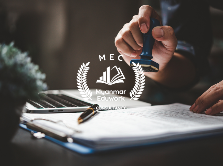 Shop MEC | Myanmar Eduwork Consultancy on Atome