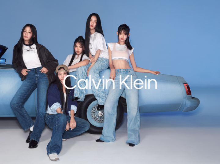 Shop Calvin Klein on Atome