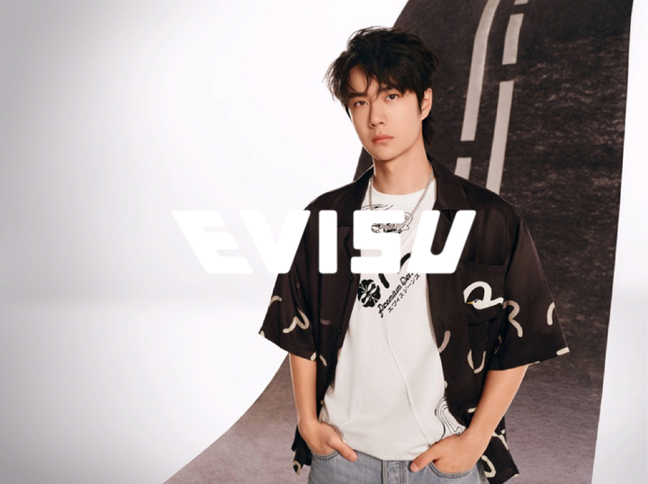Shop Evisu on Atome