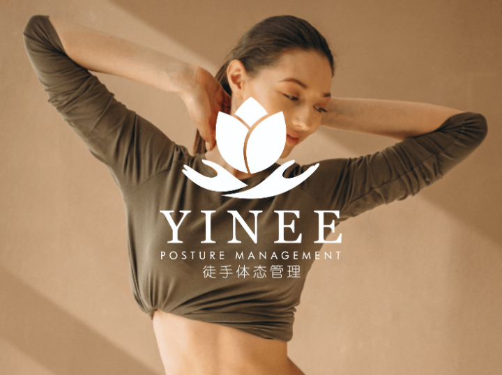 Shop Yinee Posture Management on Atome