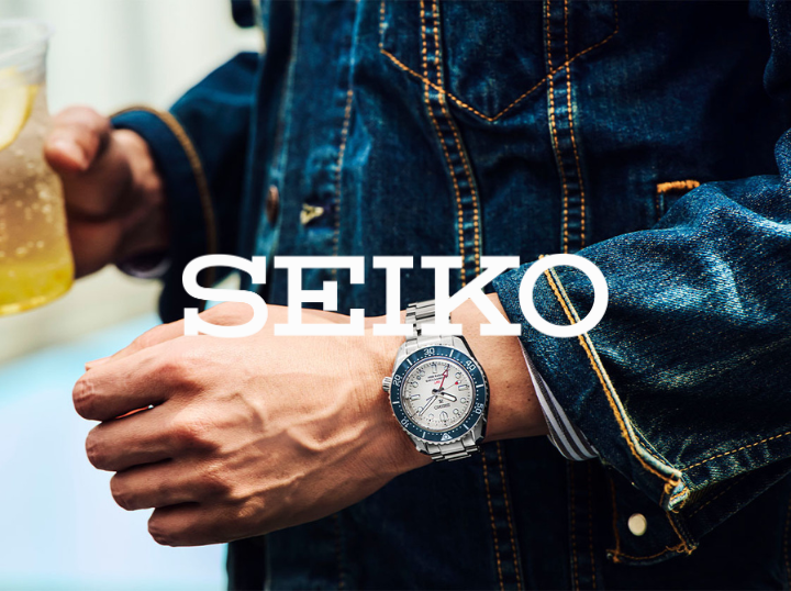 Seiko