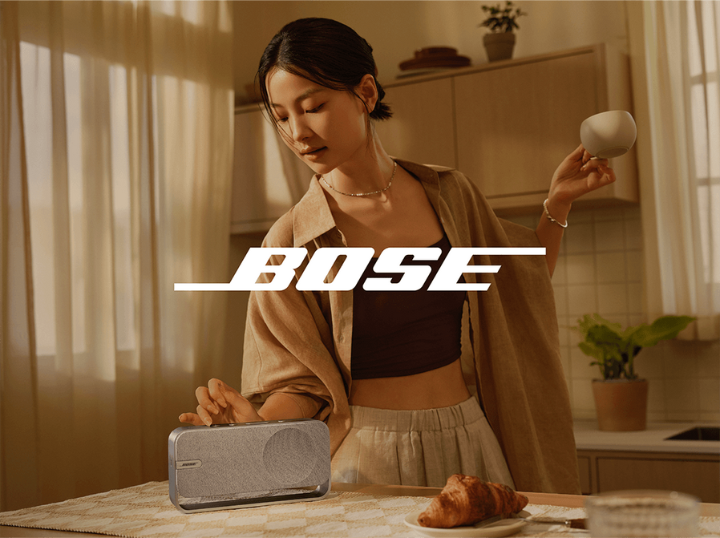 Shop Bose on Atome